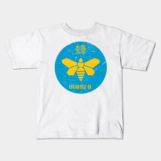 Moth Chemical - 00892-B Kids T-Shirt by coolab